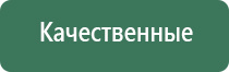 газовый баллончик для заправки зажигалок