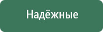 аксессуары для масел groz