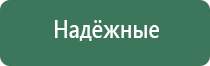 трубки для курения комбинированные