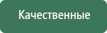 электронная металлическая зажигалка