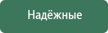газовые зажигалки газ