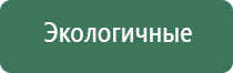 папиросные гильзы total flame dragster