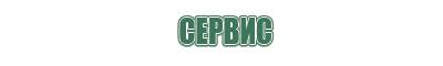 лучшие гриндеры