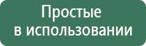 пепельницы бездымные