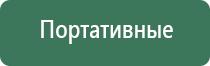 газовые зажигалки с гравировкой