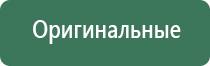 газовые зажигалки pierre cardin