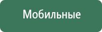 папиросные гильзы слим