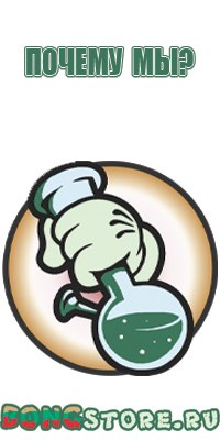 трубки для курения акриловые