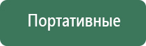 японские капли для глаз v premium