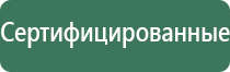 электронные зажигалки с гравировкой