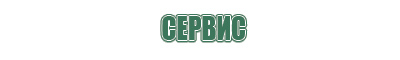 зажигалка clipper металлическая для выживания