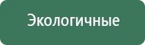прессы для табака