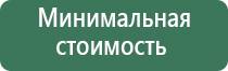 пепельница из гранита