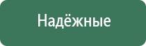 зажигалка brig пьезо