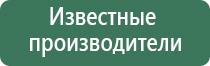напасы для курения 2016