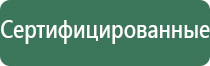 зажигалка газовая пьезоэлектрическая
