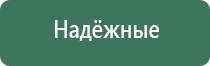 газовая зажигалка harley davidson