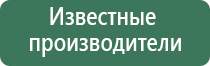 пепельница обезьяна ссср