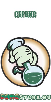 пепельницы shtark