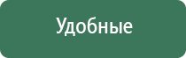 вапорайзер arizer solo 2