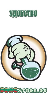 пепельница из обсидиана