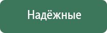конусы raw navi