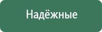 трубки для масла стеклянные курения