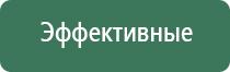 вапорайзер arizer go
