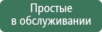 гирьки калибровочные 200 гр