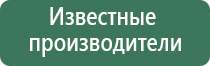 зажигалки пьезо