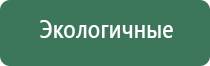 гильзы папиросные 107 мм