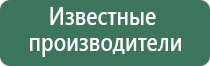 пепельницы недорого