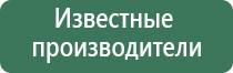 зажигалка с металлическим чехлом