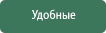 деревянный колпак для курения