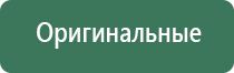 пепельницы с механизмом самоочистки