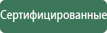 пепельницы муранское стекло