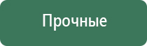 бонги boost