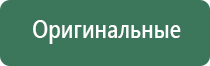 вапорайзеры pathfinder