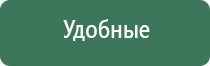 зажигалка круглая газовая