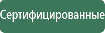 папиросные гильзы 130 мм