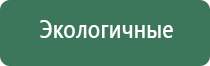 газовые зажигалки металлические