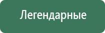 пьезо зажигалка механическая