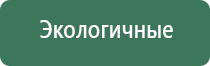 бонги plain