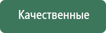 портативная газовая турбо зажигалка