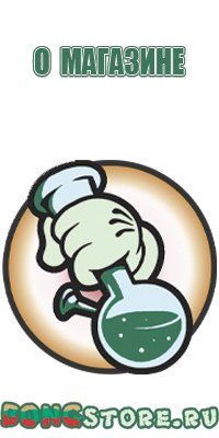 японские капли для глаз doctorfarm.site