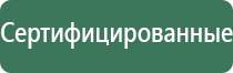 зажигалка пьезо ремонт